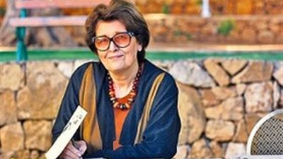 في ذكرى ميلادها.. 10 معلومات عن الكاتبة إيميلي نصر الله