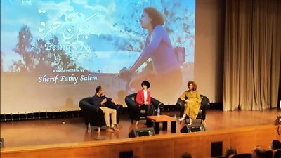 المتحف القومي للحضارة المصرية ينظم العرض العالمي الأول لفيلم