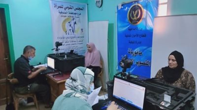 احتفالا بذكرى ثورة 30 يونيو.. 