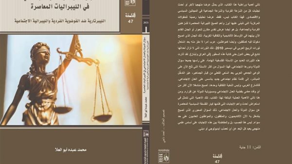 أحد الإصدارات