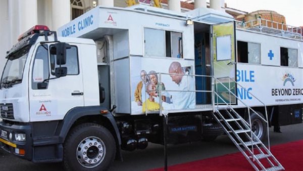 عيادات متنقلة 