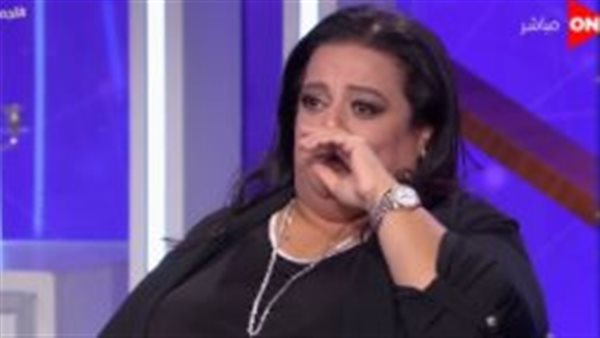 أميرة مختار