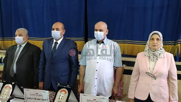 تعليم المنيا 