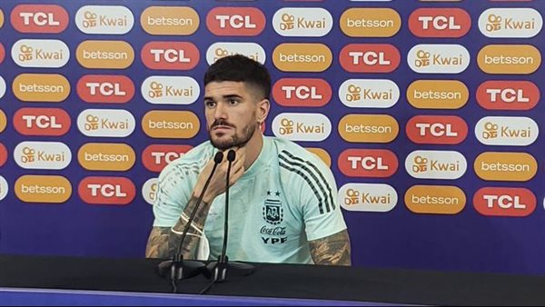 رودريجو دي باول نجم