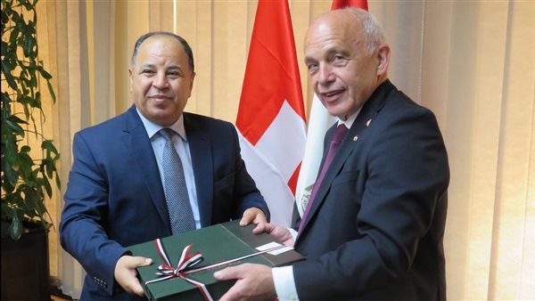 وزيرا المالية المصرى