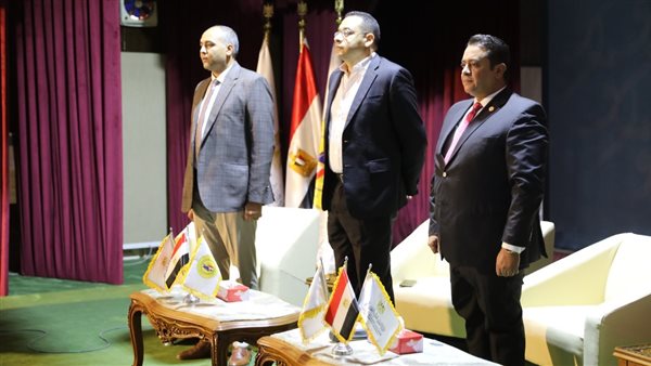 معهد إعداد القادة