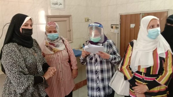 متابعة حالات العزل