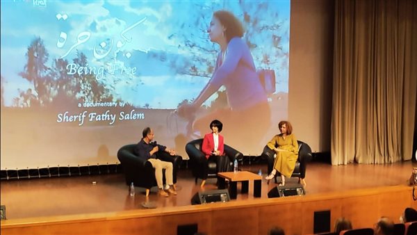 العرض العالمي الأول