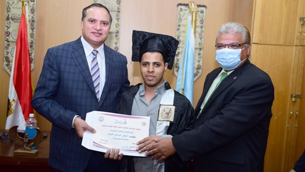 تكريم جامعة سوهاج