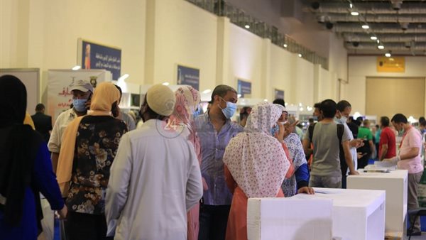 معرض الكتاب