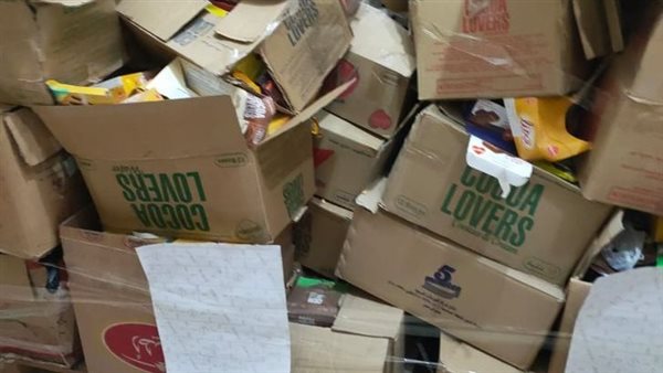 مضبوطات - أرشيفية