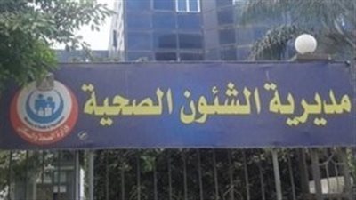 شمال سيناء تسجل صفر إصابات بكورونا لليوم الرابع على التوالي