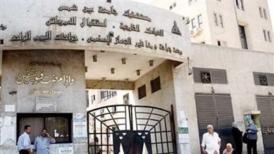 السيطرة على حريق محدود داخل مستشفى النساء والتوليد بالدمرداش 