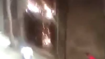 اللحظات الأولى لاندلاع حريق دار السلام (فيديو)