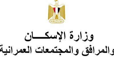 الحبس عامين لمدير صفحة بـ فيسبوك للترويج لبيع وحدات بالبرج الأيقوني بالعاصمة الإدارية 