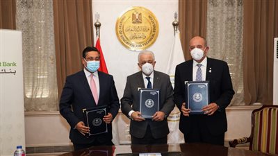 بروتوكول تعاون بين 