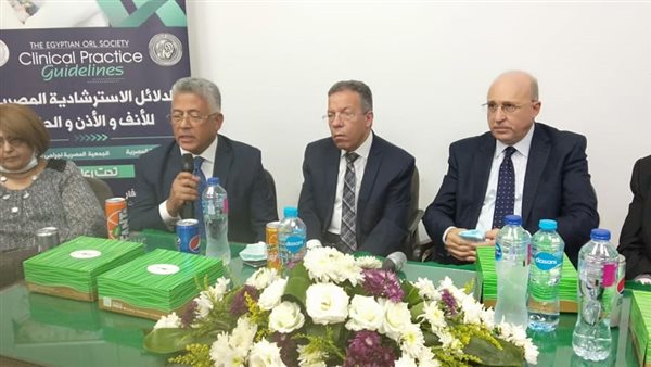 الجمعية الطبية المصرية