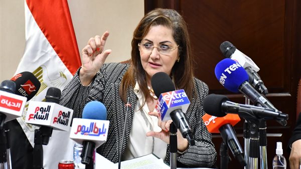 هالة السعيد وزيرة