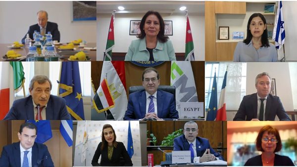  الاجتماع الوزراى