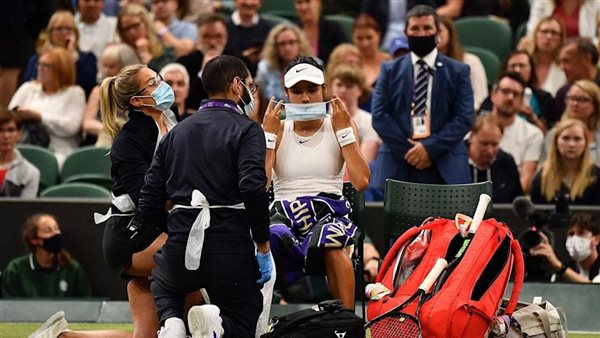 إيما رادوكانو 