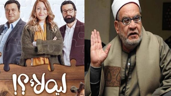 الشيخ حمد كريمة