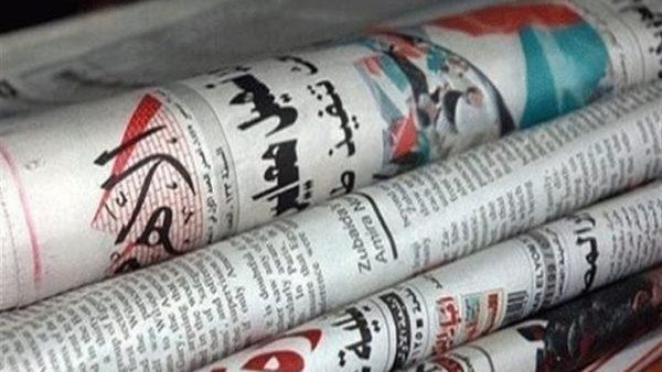 صحف قومية- أرشيفية