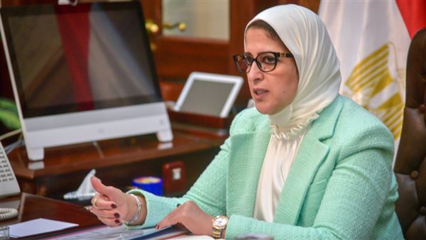 الدكتورة هالة زايد