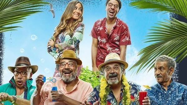 فيلم وقفة رجالة