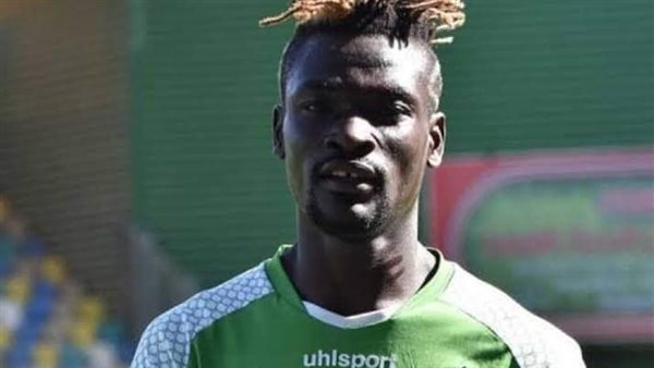 فرانسيس أفيري