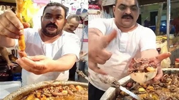 جملي المطرية