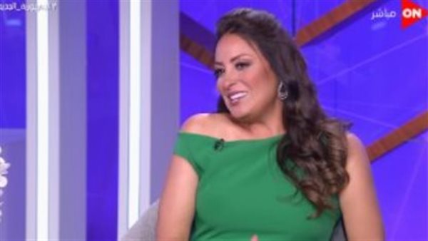 نيرمين الفقي