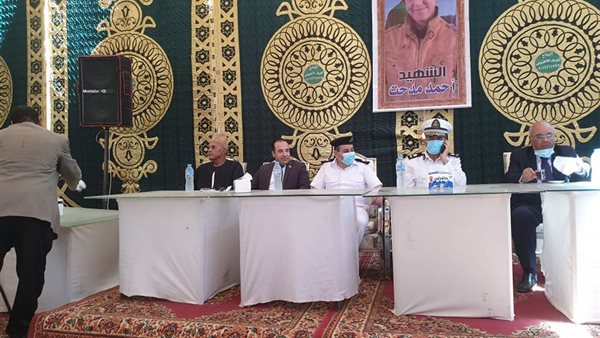 جلسة صلح بقرية السيفا