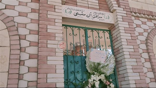 قبر الشهيد أحمد منسي