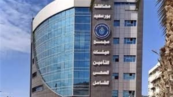 الرعاية الصحية 