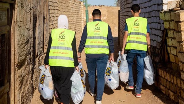 صندوق تحيا مصر 