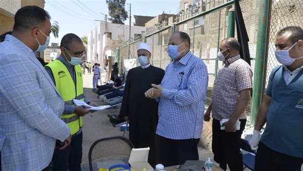 حملة التبرع بالدم