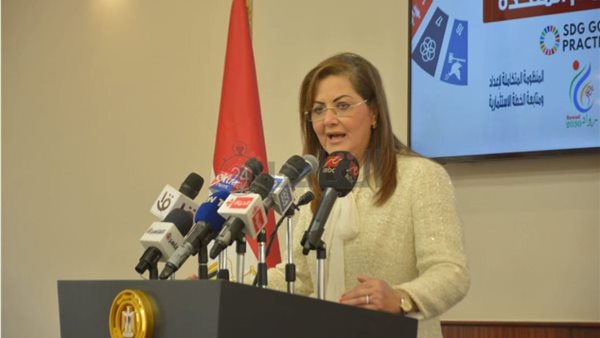 الدكتورة هالة السعيد