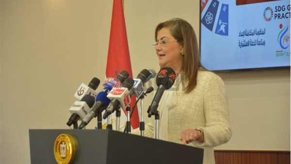 الدكتورة هالة السعيد