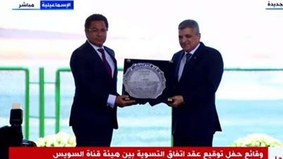 الفريق أسامة ربيع يختار خالد أبوبكر مستشارًا دائما لرئيس هيئة قناة السويس للشؤون القانونية والعلاقات الدولية