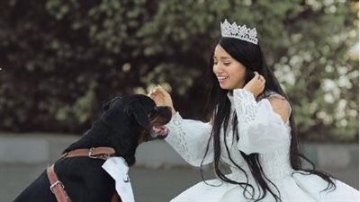 فتاة مصرية تعلن زواجها من كلب (صور)
