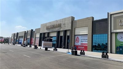 معرض القاهرة الدولي للكتاب يستقبل الجمهور في يومه الثامن