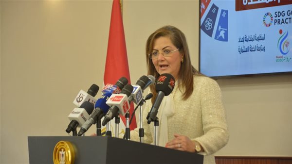 هالة السعيد 