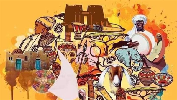 اليوم العالمي للنوبه