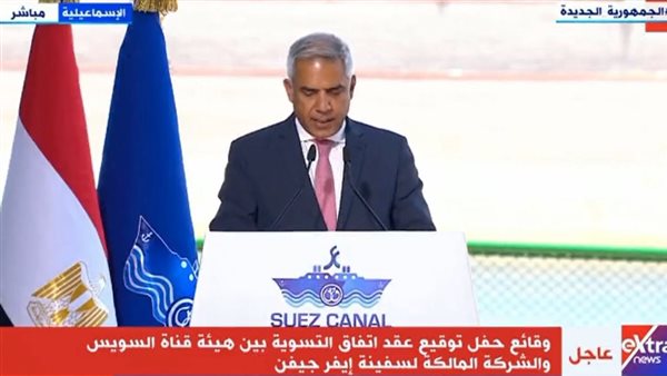 فاز بن محمد 