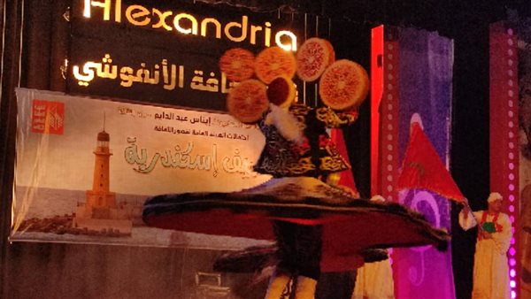 جانب من الفاعليات