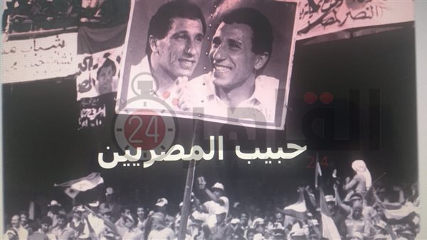 محمود الخطيب 