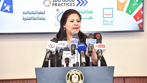 الدكتورة غادة خليل