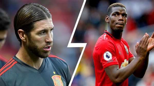 بوجبا وراموس