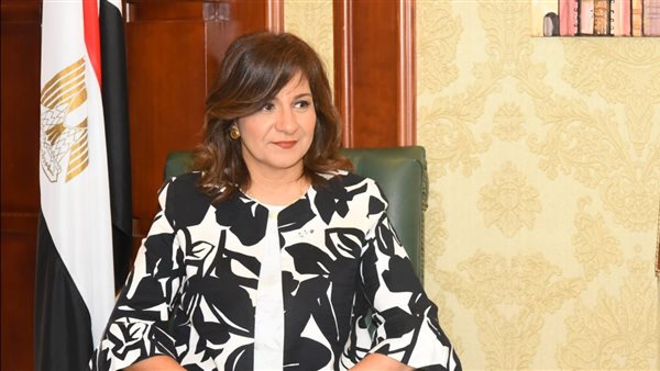  السفيرة نبيلة مكرم