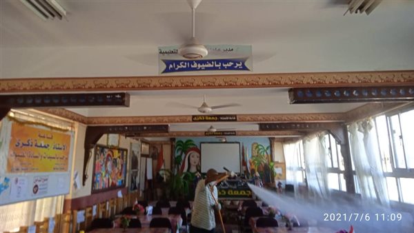 امتحانات الثانوية